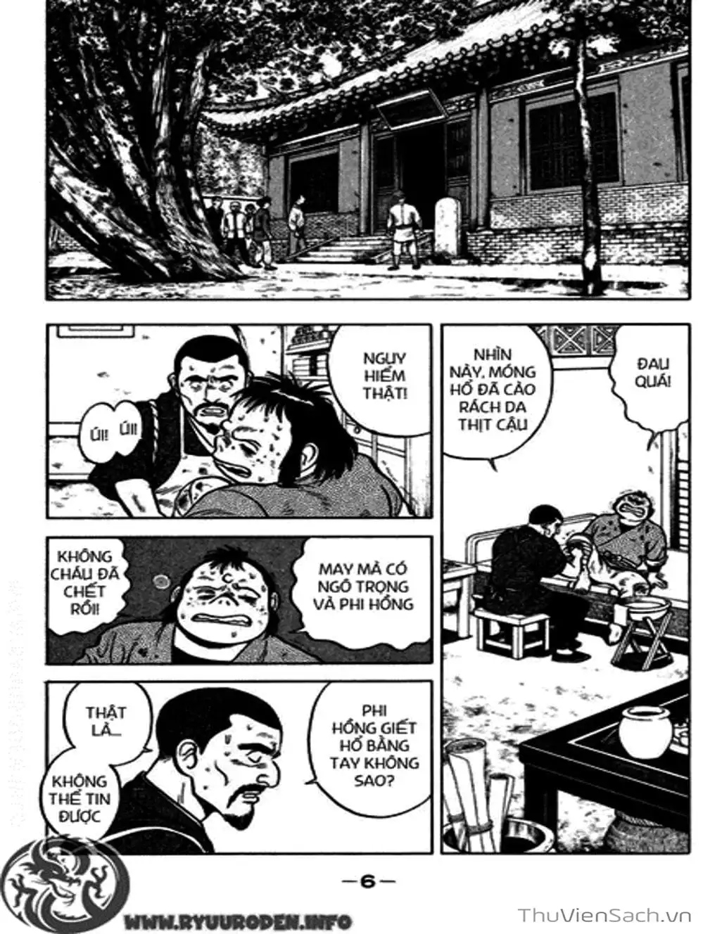 Truyện Tranh Hoàng Phi Hồng trang 3