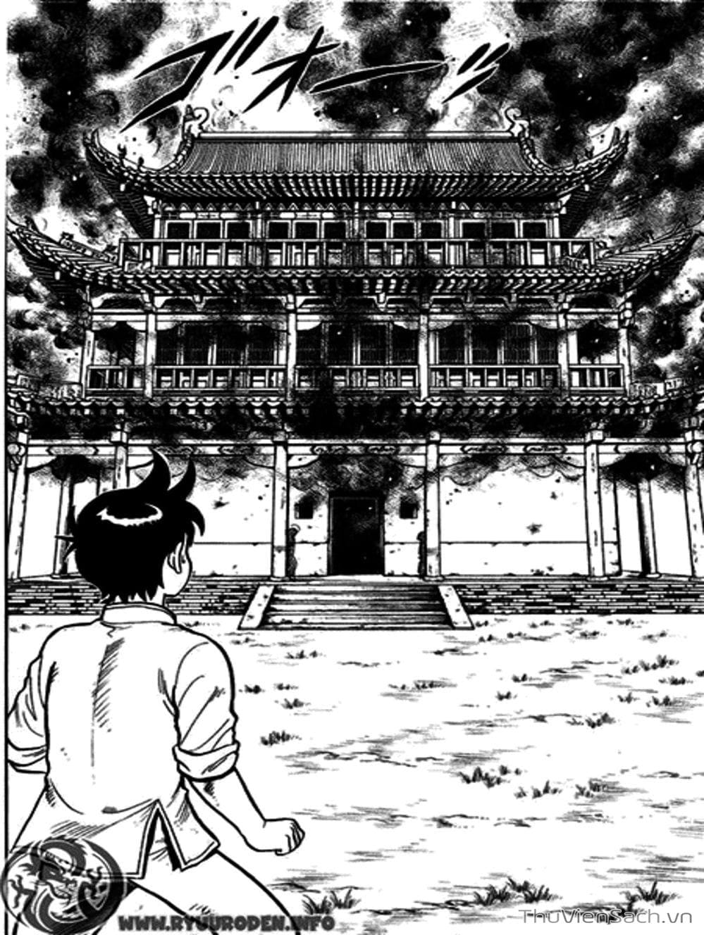Truyện Tranh Hoàng Phi Hồng trang 3