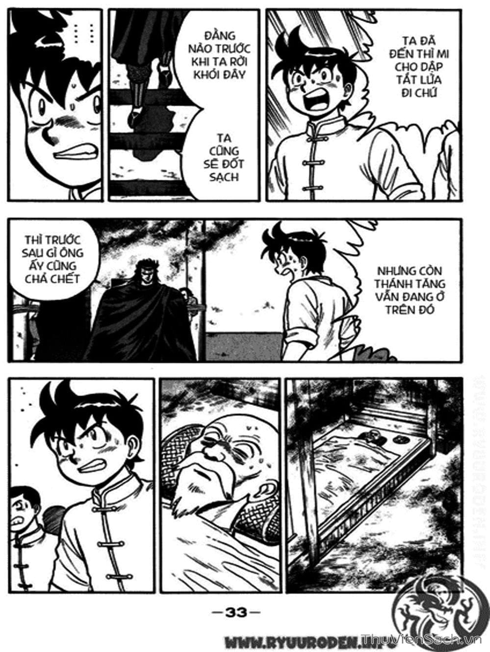 Truyện Tranh Hoàng Phi Hồng trang 3