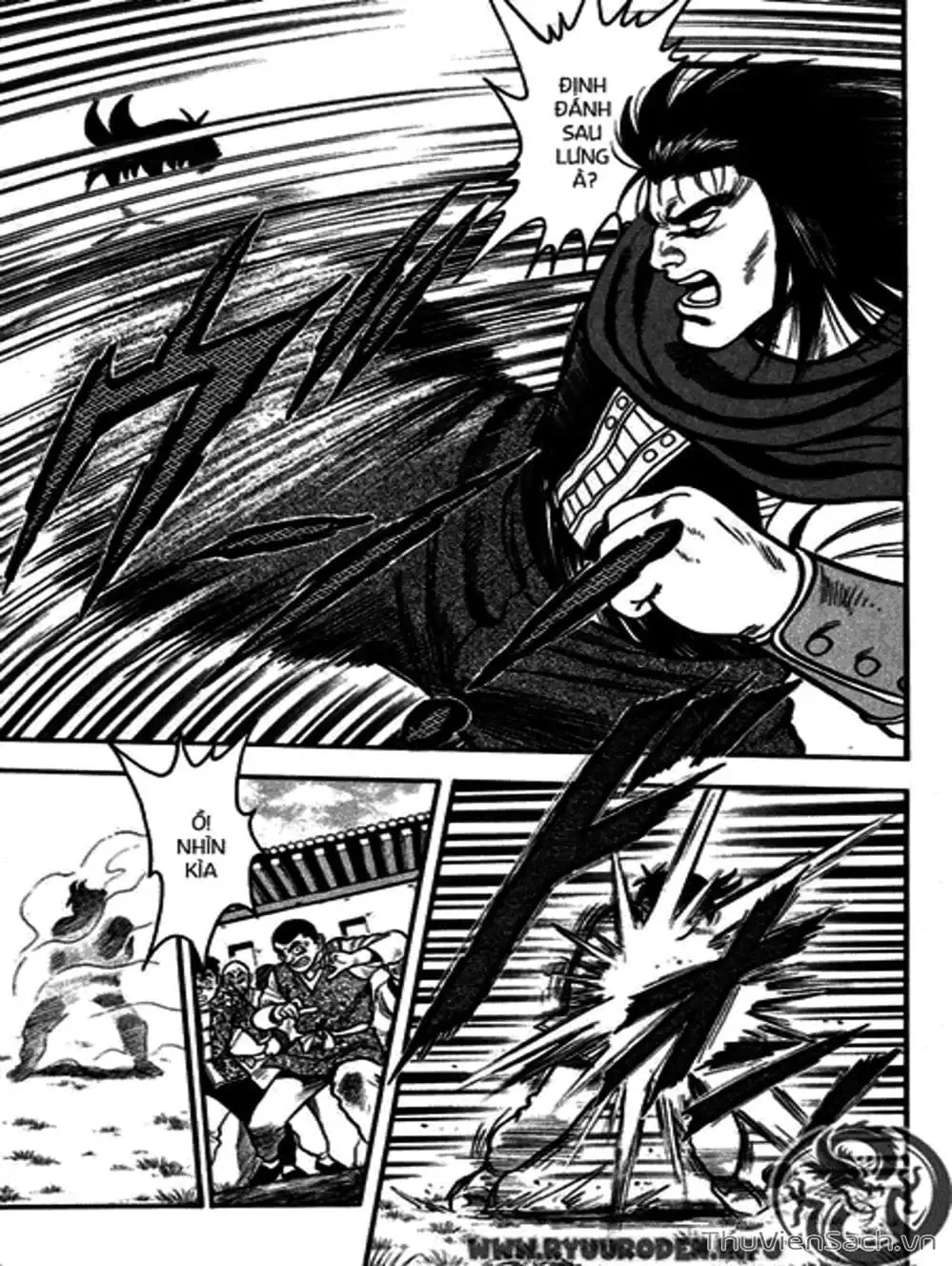 Truyện Tranh Hoàng Phi Hồng trang 3