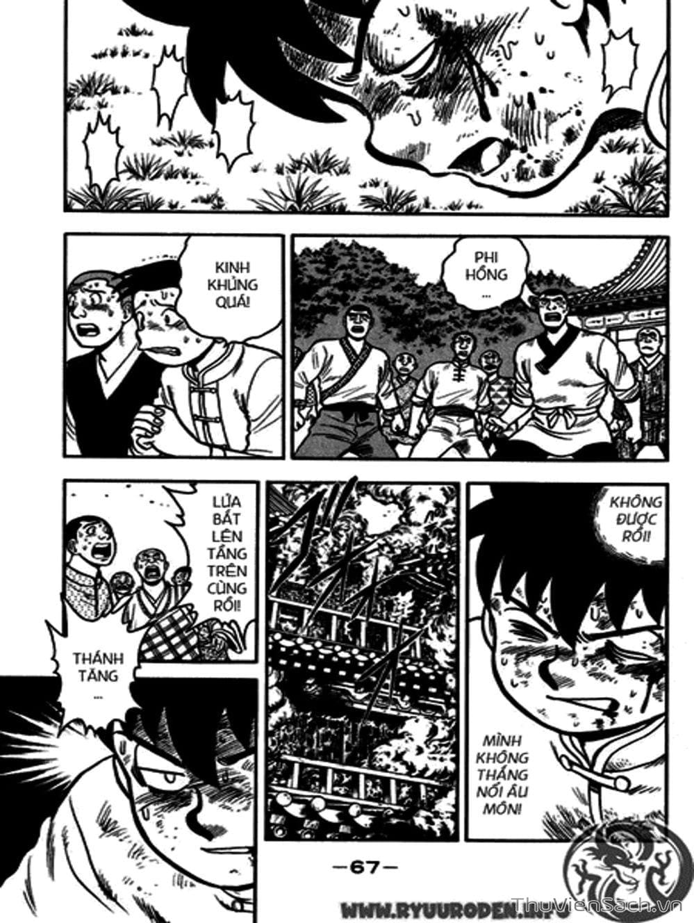 Truyện Tranh Hoàng Phi Hồng trang 3