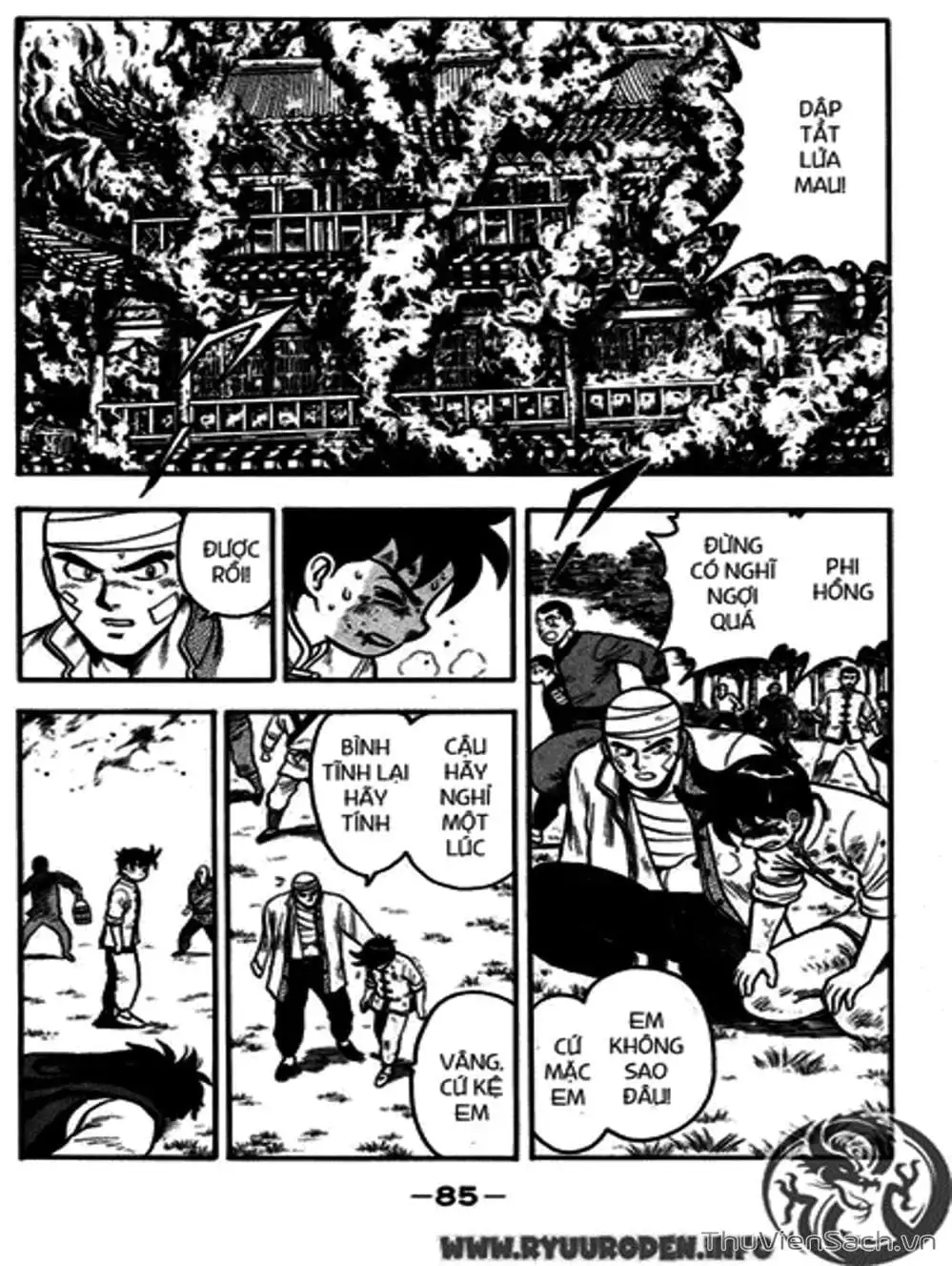 Truyện Tranh Hoàng Phi Hồng trang 3