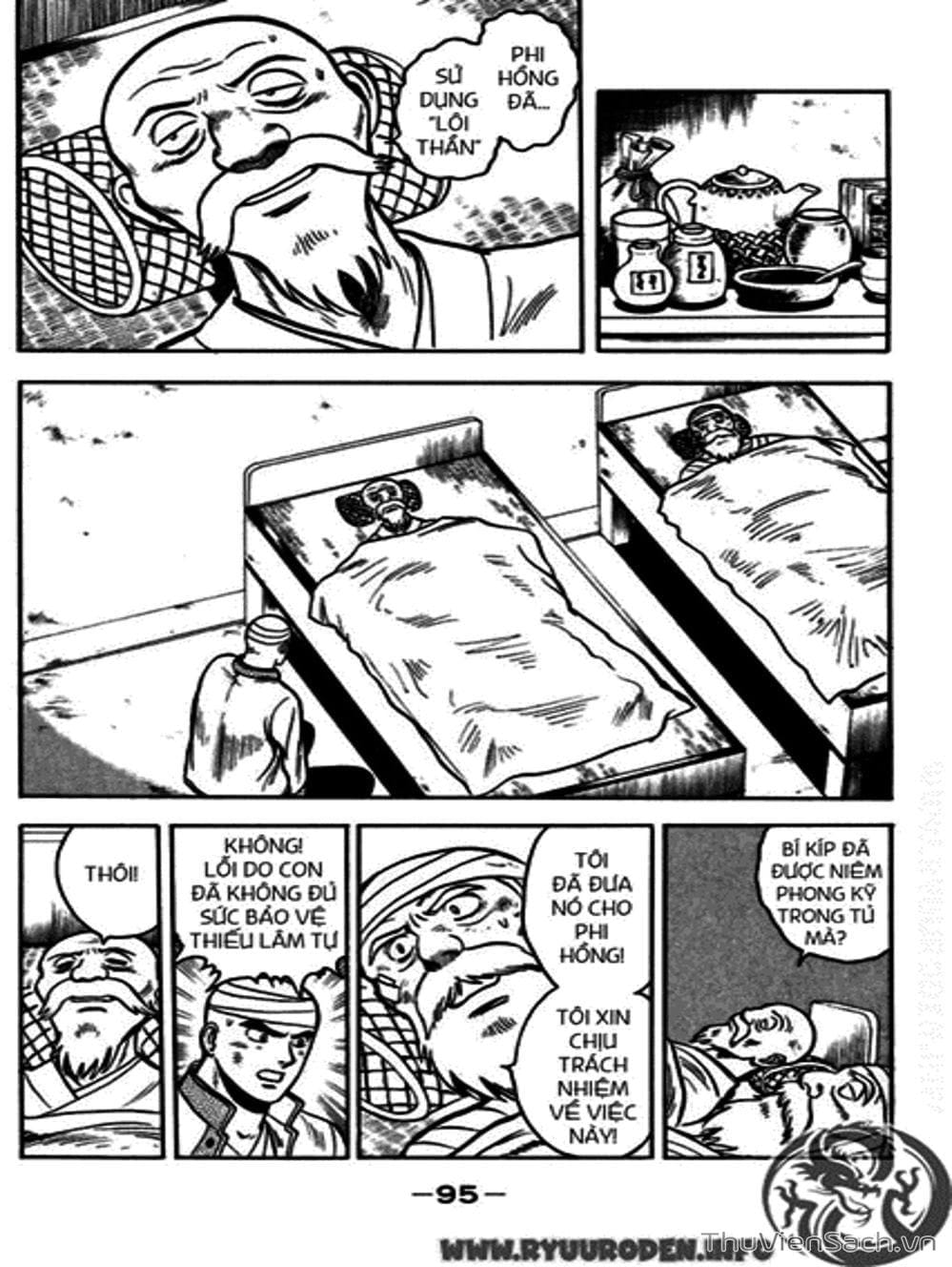 Truyện Tranh Hoàng Phi Hồng trang 3