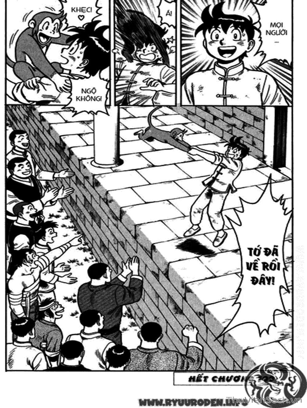 Truyện Tranh Hoàng Phi Hồng trang 3