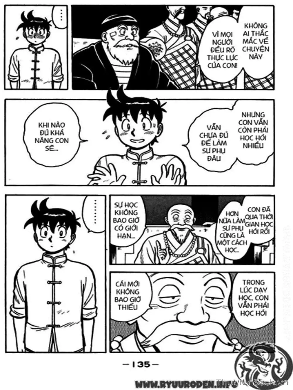 Truyện Tranh Hoàng Phi Hồng trang 3