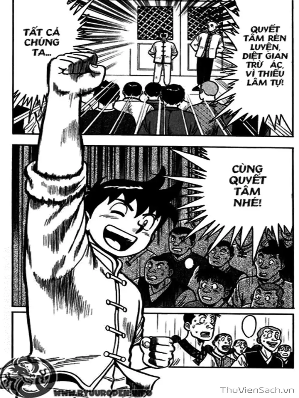 Truyện Tranh Hoàng Phi Hồng trang 3