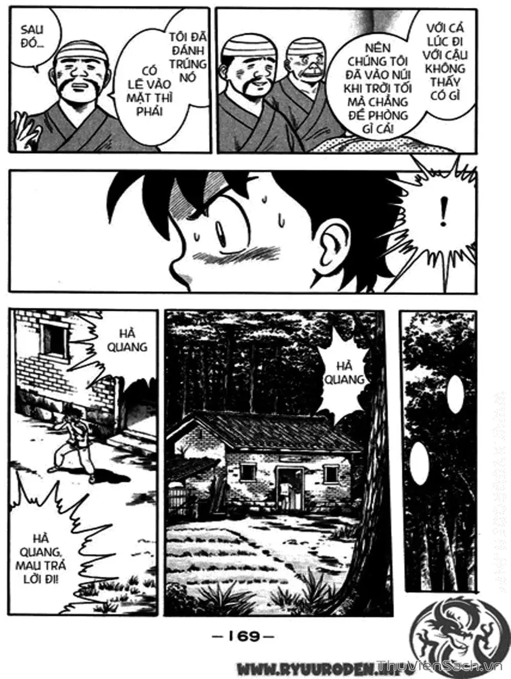 Truyện Tranh Hoàng Phi Hồng trang 3