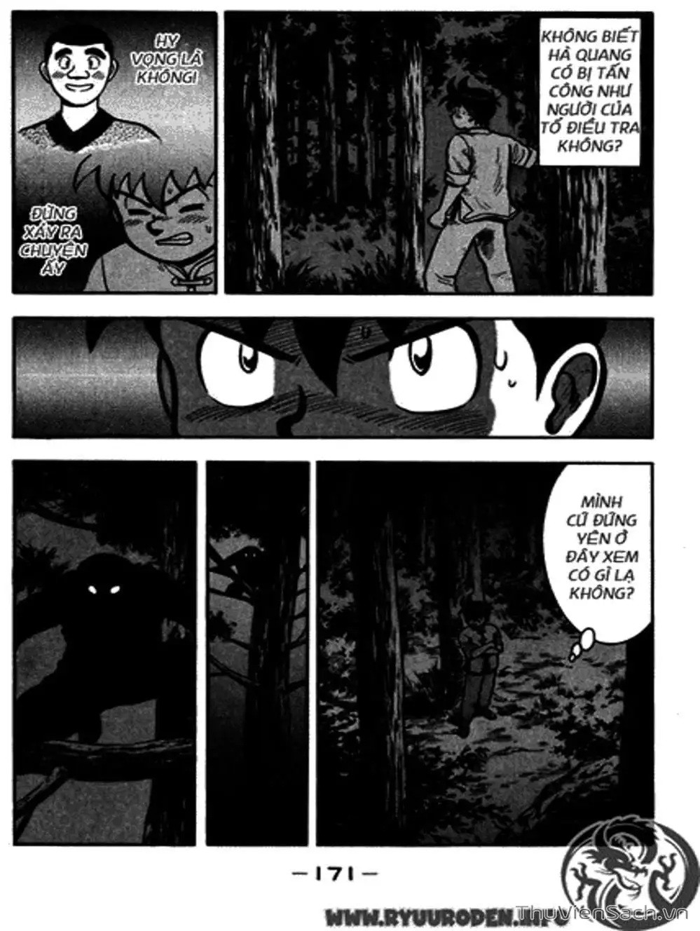 Truyện Tranh Hoàng Phi Hồng trang 3