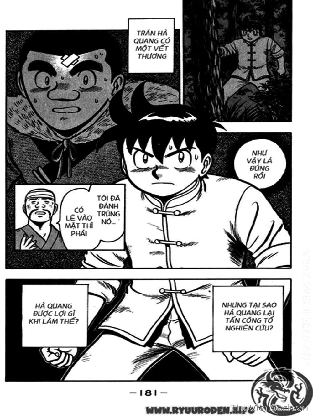 Truyện Tranh Hoàng Phi Hồng trang 3