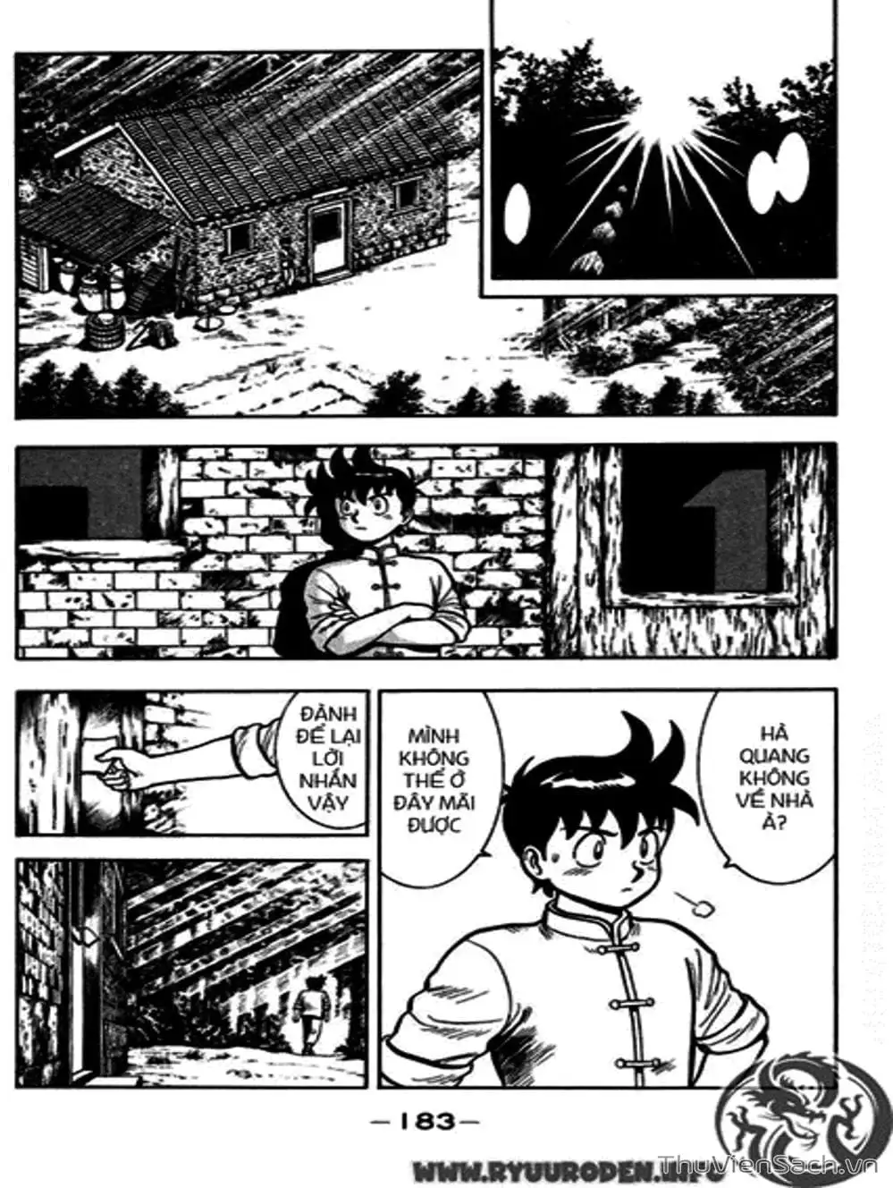 Truyện Tranh Hoàng Phi Hồng trang 3