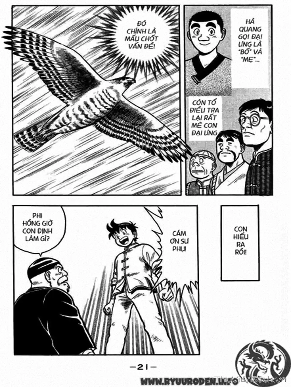 Truyện Tranh Hoàng Phi Hồng trang 3