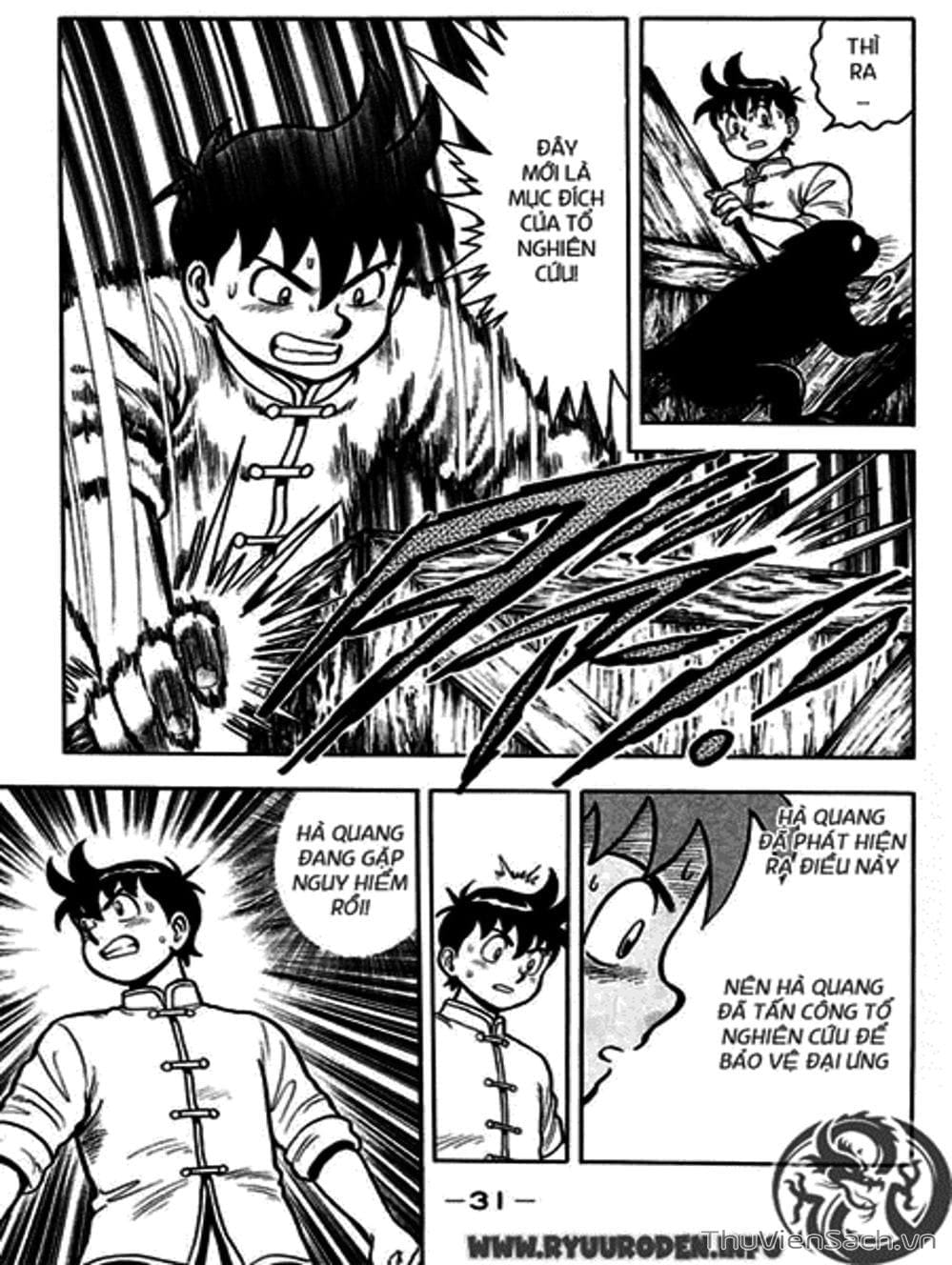 Truyện Tranh Hoàng Phi Hồng trang 3