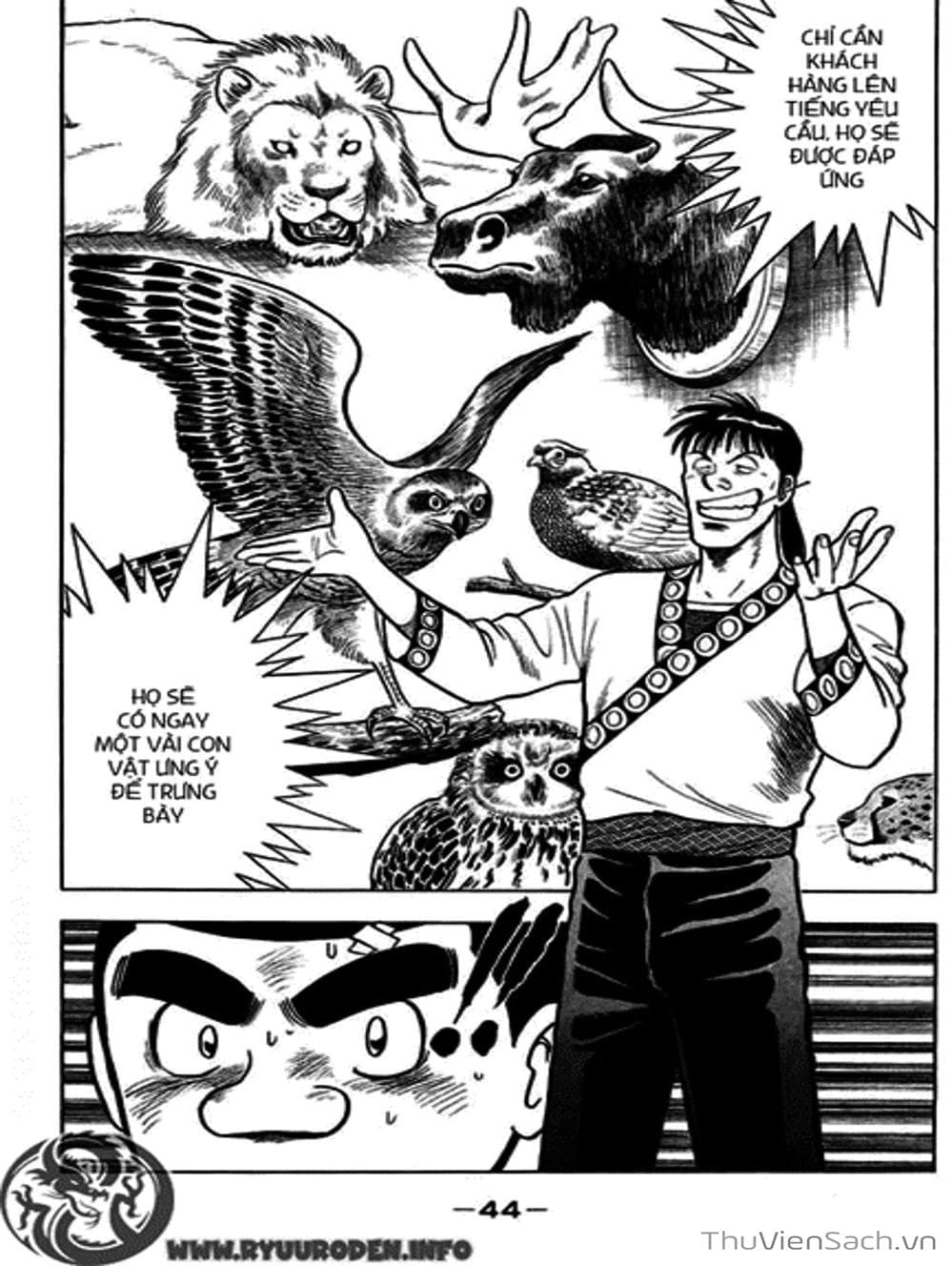 Truyện Tranh Hoàng Phi Hồng trang 3