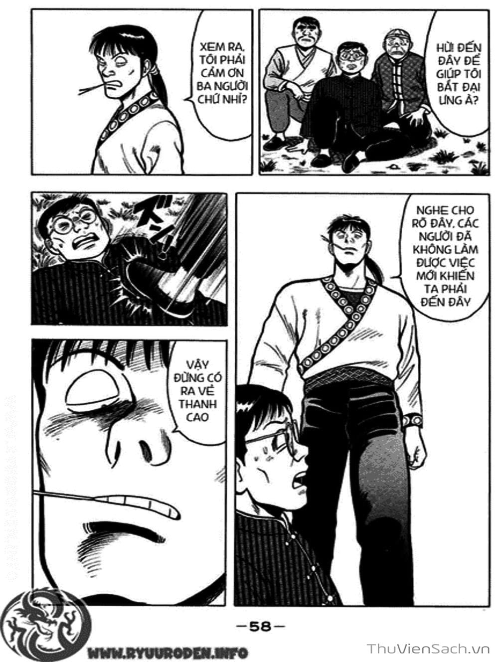 Truyện Tranh Hoàng Phi Hồng trang 3