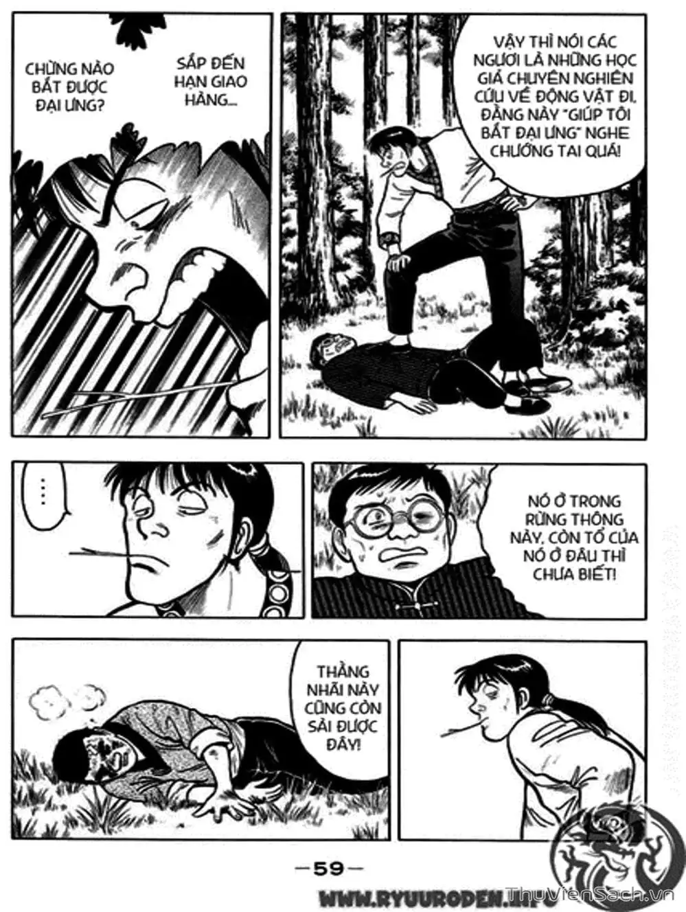 Truyện Tranh Hoàng Phi Hồng trang 3