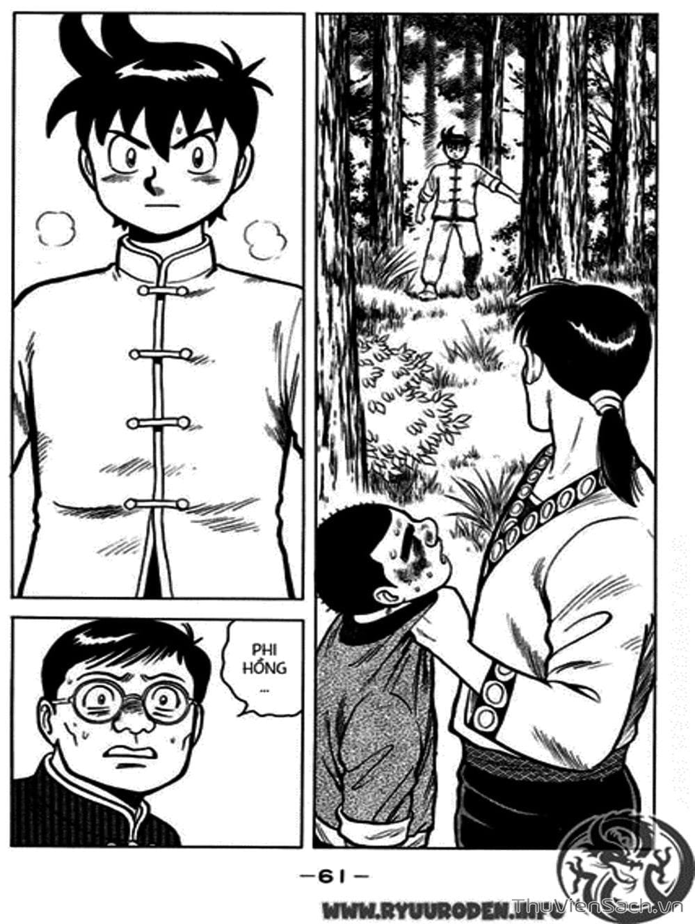 Truyện Tranh Hoàng Phi Hồng trang 3
