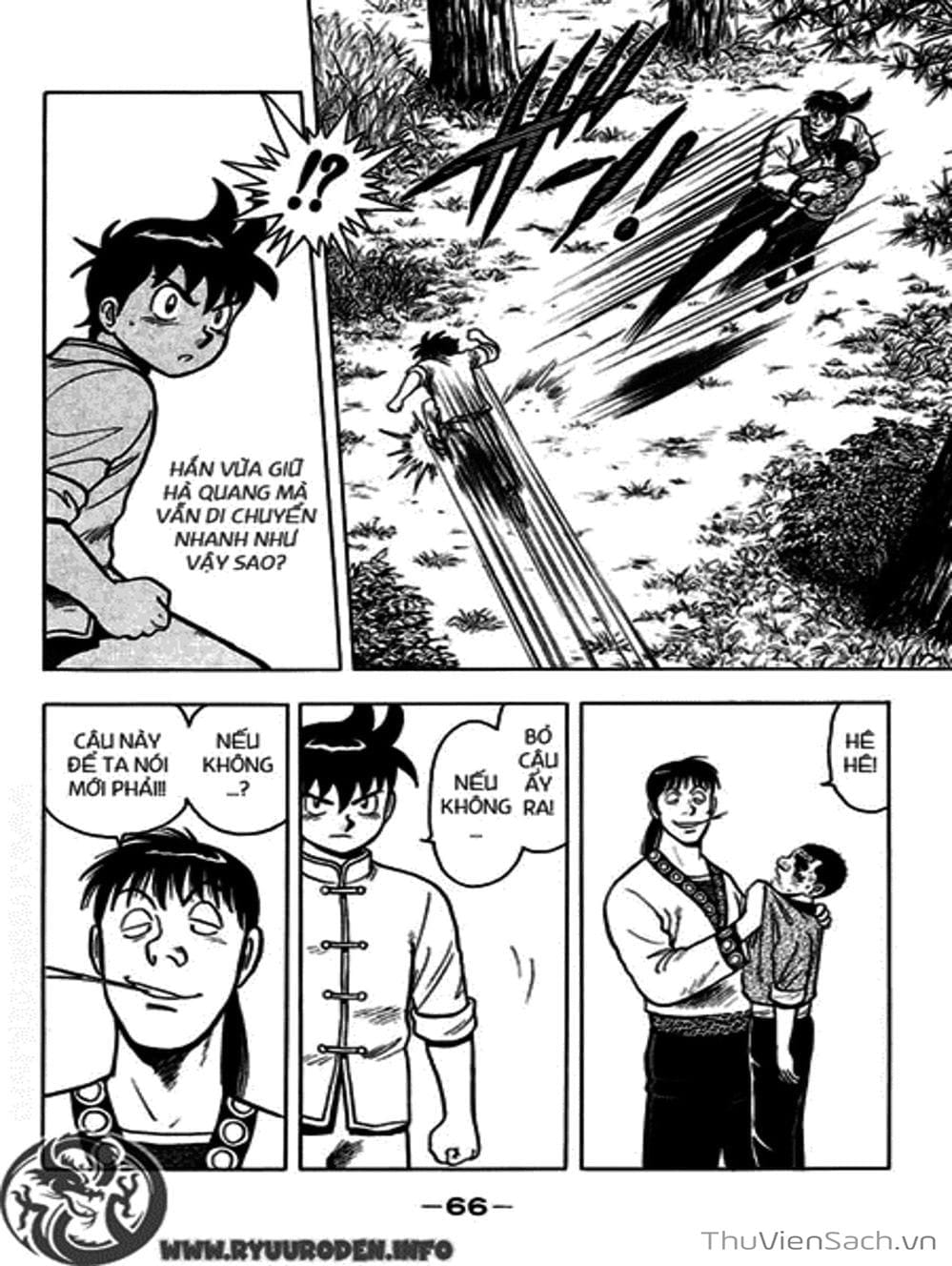 Truyện Tranh Hoàng Phi Hồng trang 3