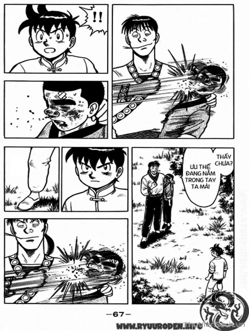 Truyện Tranh Hoàng Phi Hồng trang 3