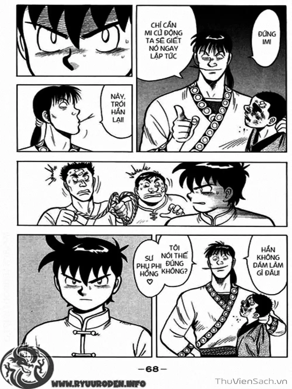 Truyện Tranh Hoàng Phi Hồng trang 3