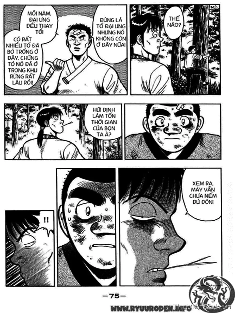 Truyện Tranh Hoàng Phi Hồng trang 3