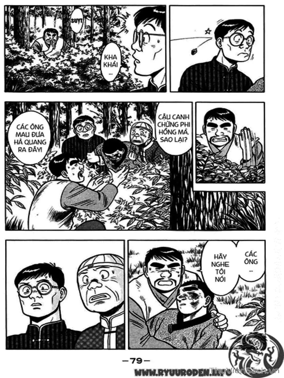 Truyện Tranh Hoàng Phi Hồng trang 3