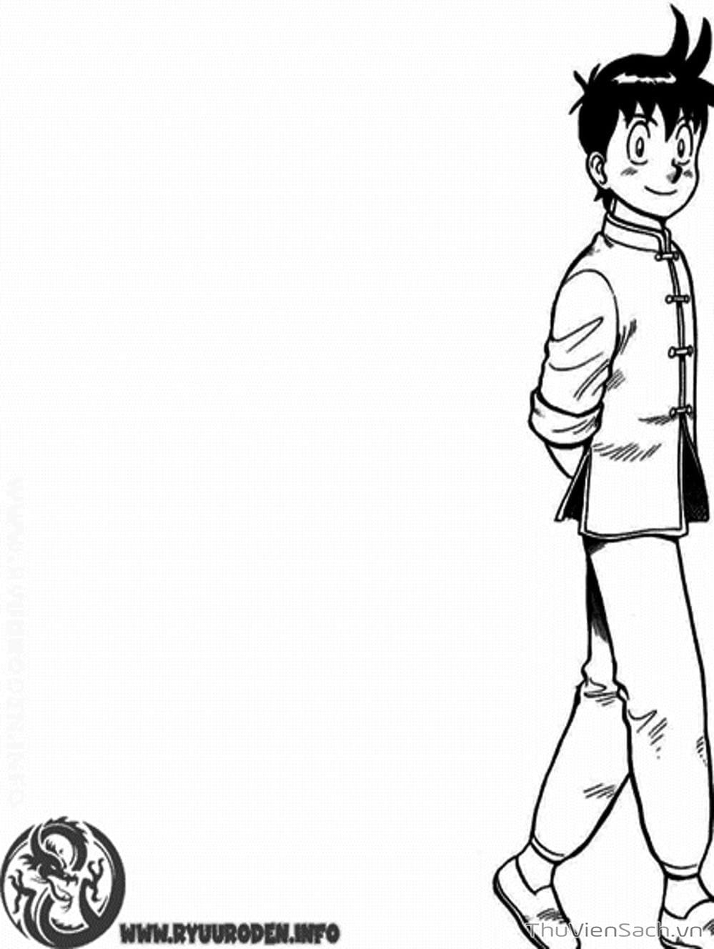 Truyện Tranh Hoàng Phi Hồng trang 3