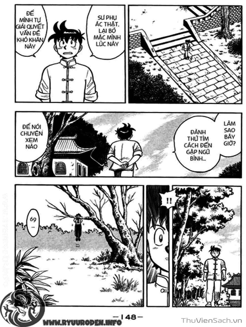 Truyện Tranh Hoàng Phi Hồng trang 3