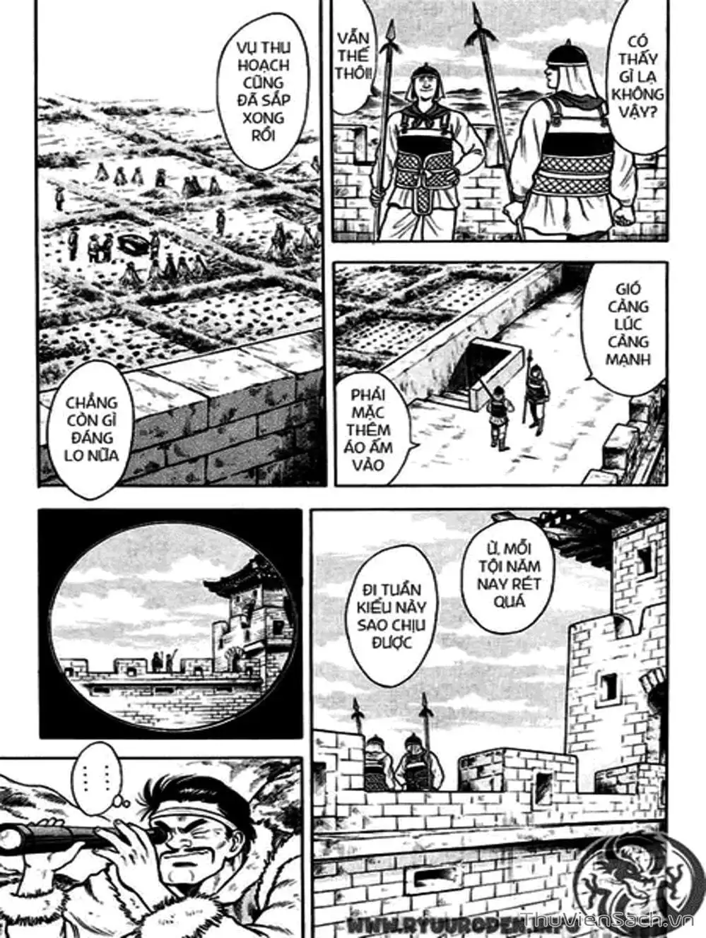 Truyện Tranh Hoàng Phi Hồng trang 3