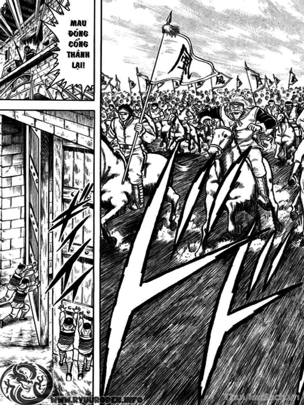 Truyện Tranh Hoàng Phi Hồng trang 3