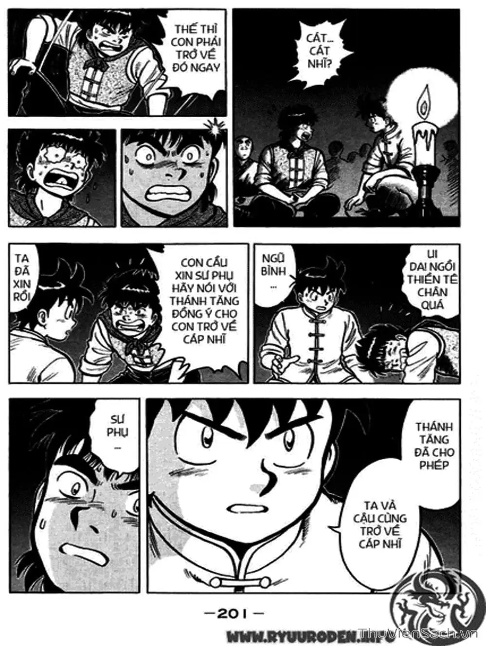 Truyện Tranh Hoàng Phi Hồng trang 3