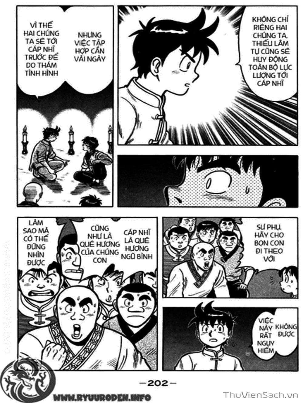 Truyện Tranh Hoàng Phi Hồng trang 3