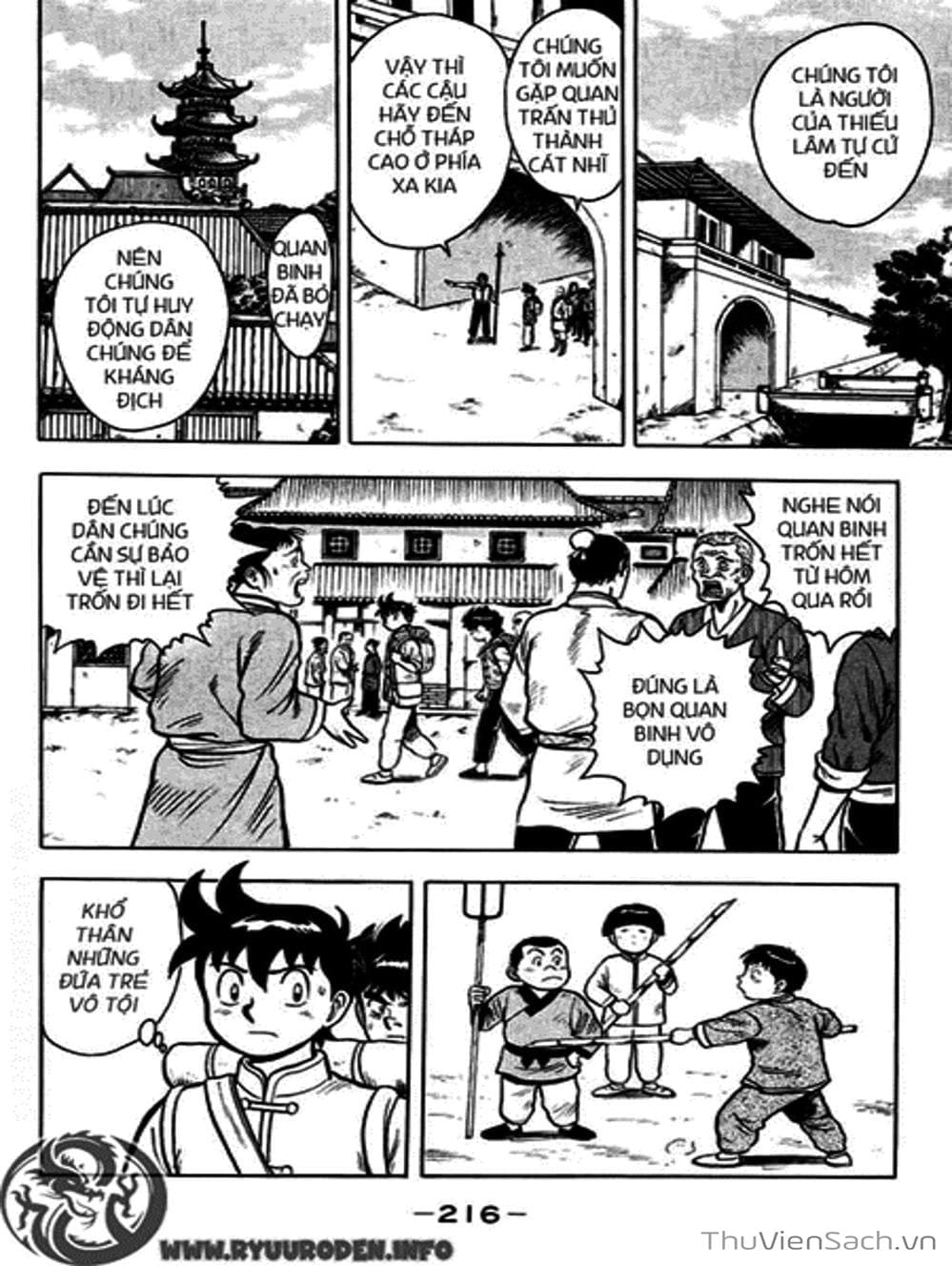 Truyện Tranh Hoàng Phi Hồng trang 3