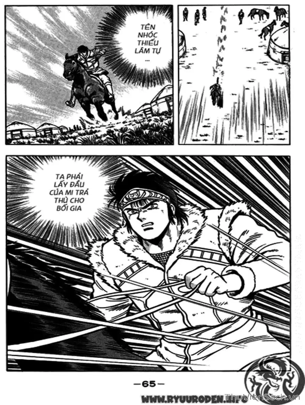 Truyện Tranh Hoàng Phi Hồng trang 3