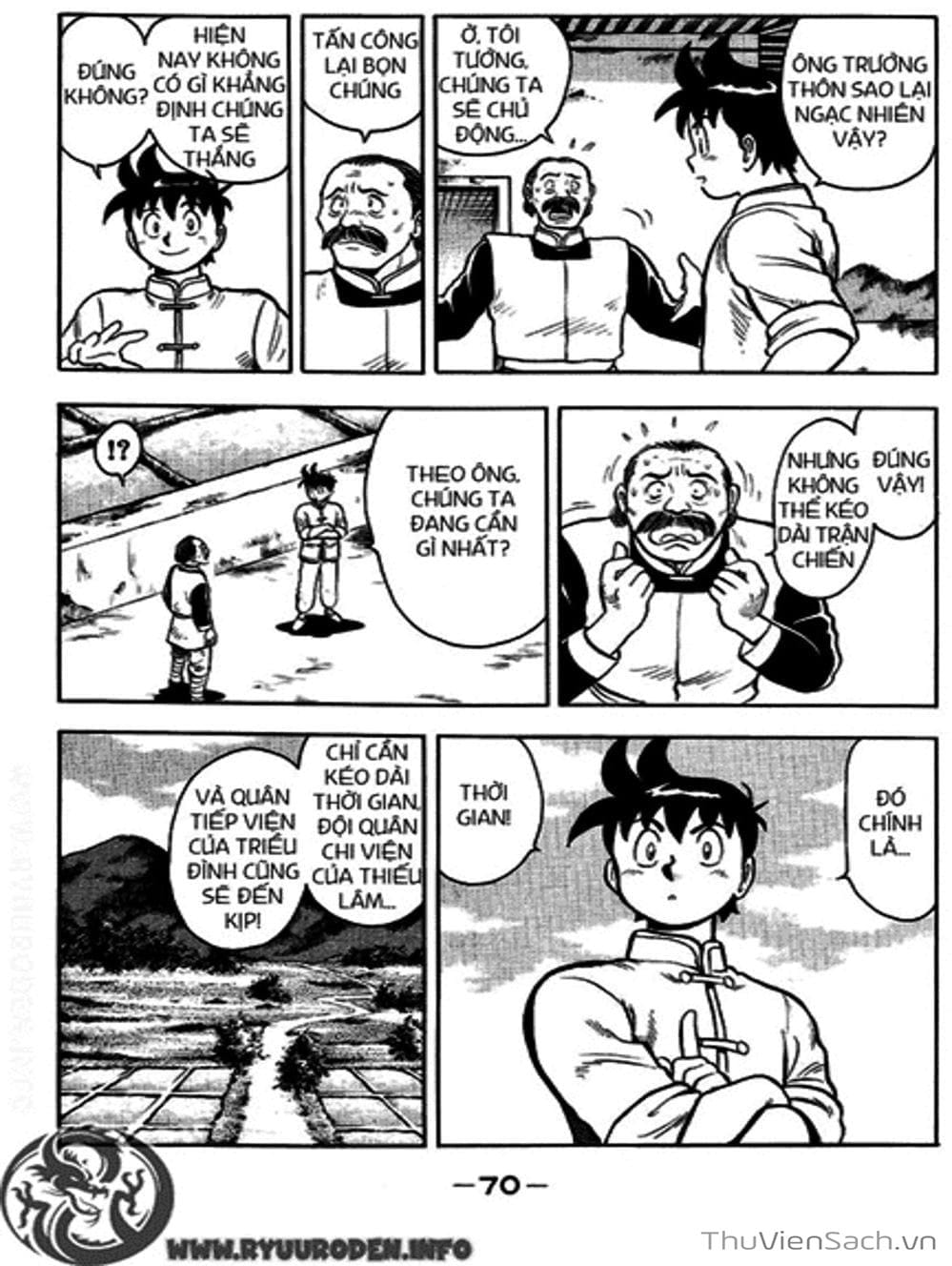 Truyện Tranh Hoàng Phi Hồng trang 3