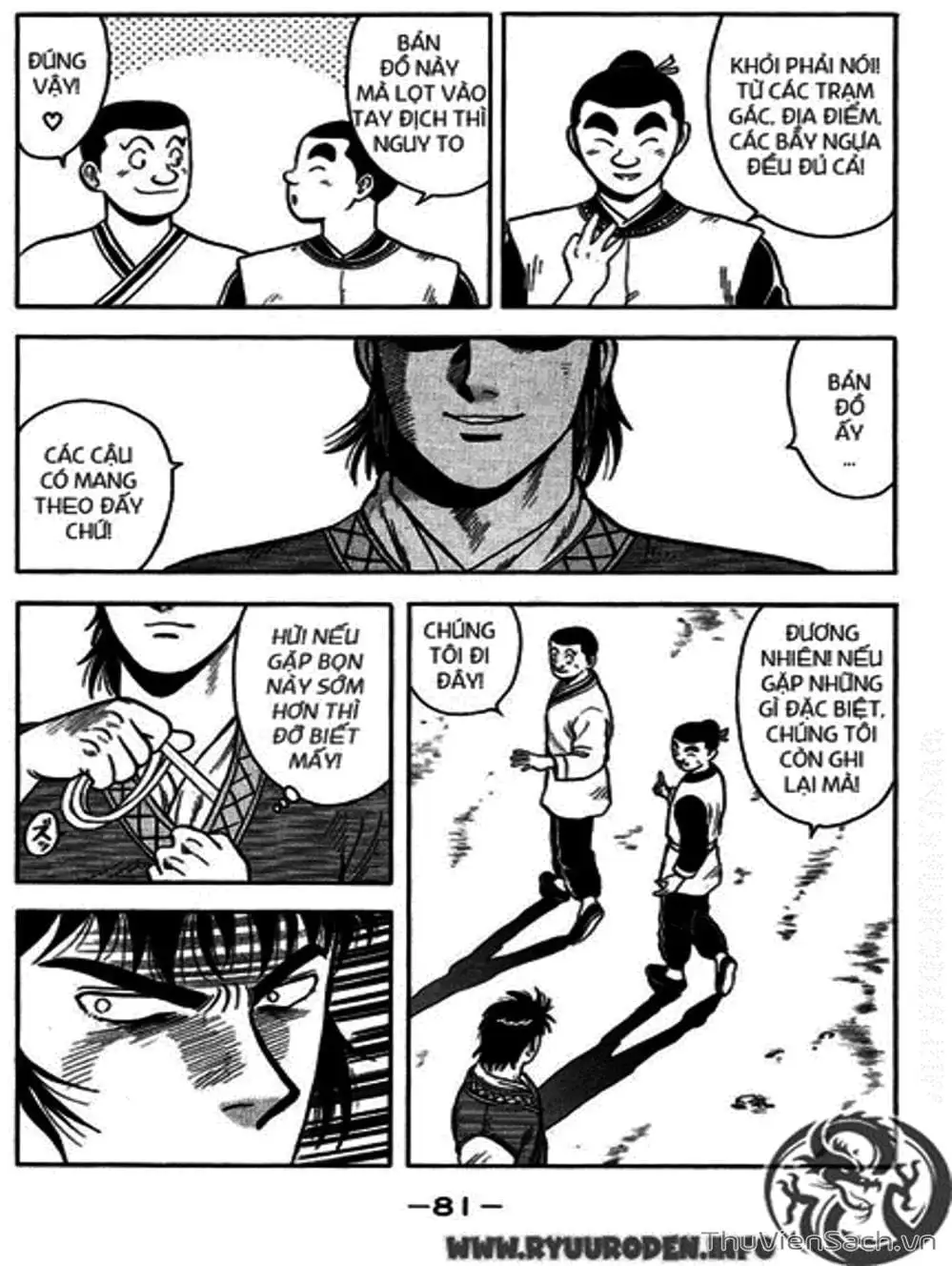 Truyện Tranh Hoàng Phi Hồng trang 3