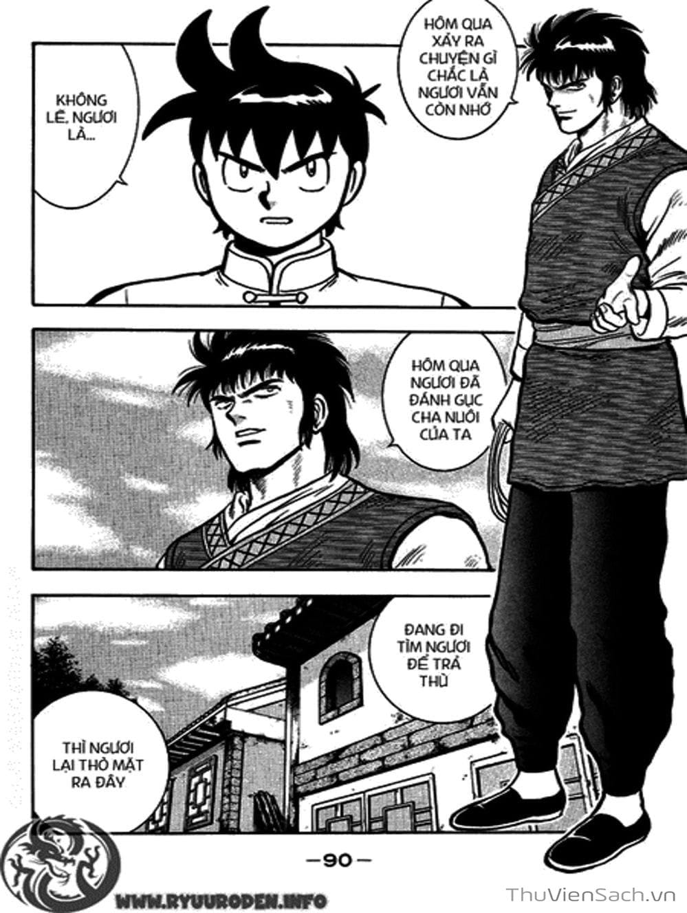 Truyện Tranh Hoàng Phi Hồng trang 3