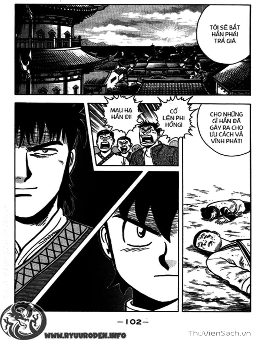 Truyện Tranh Hoàng Phi Hồng trang 3