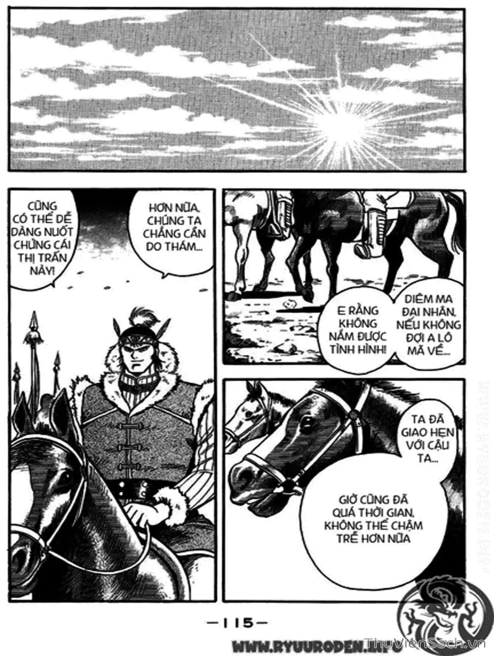 Truyện Tranh Hoàng Phi Hồng trang 3