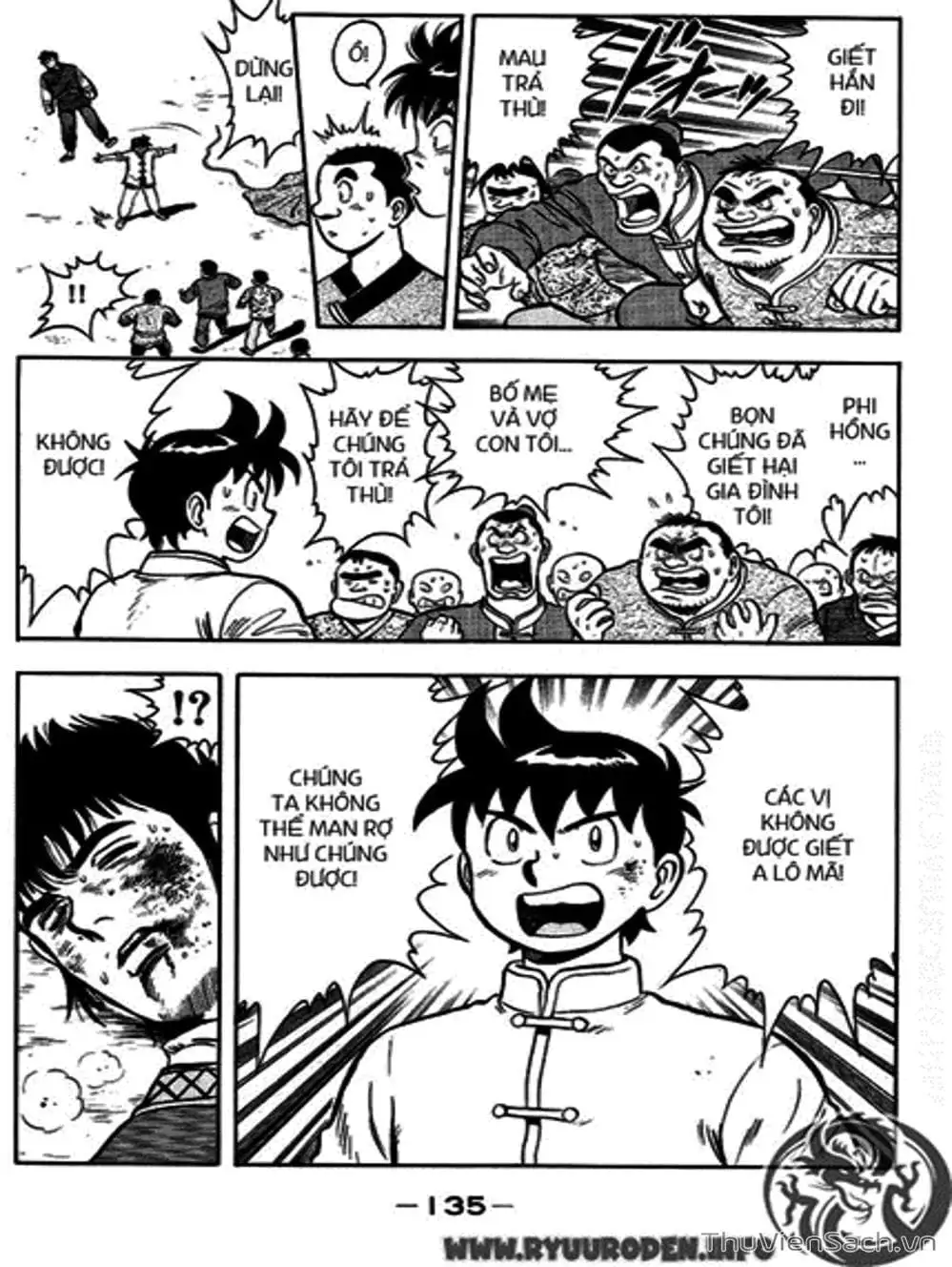 Truyện Tranh Hoàng Phi Hồng trang 3