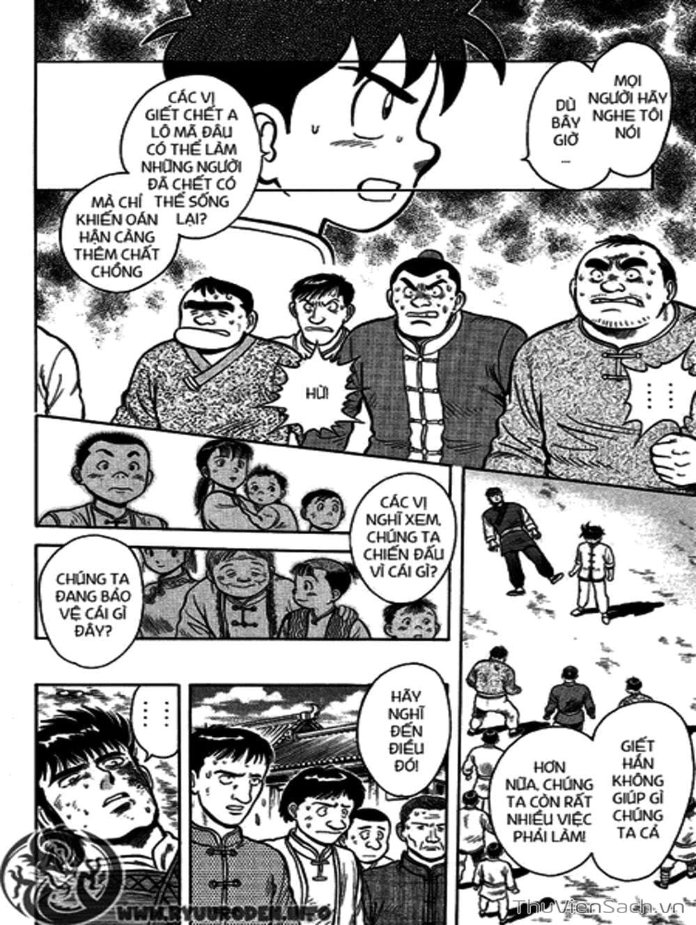 Truyện Tranh Hoàng Phi Hồng trang 3