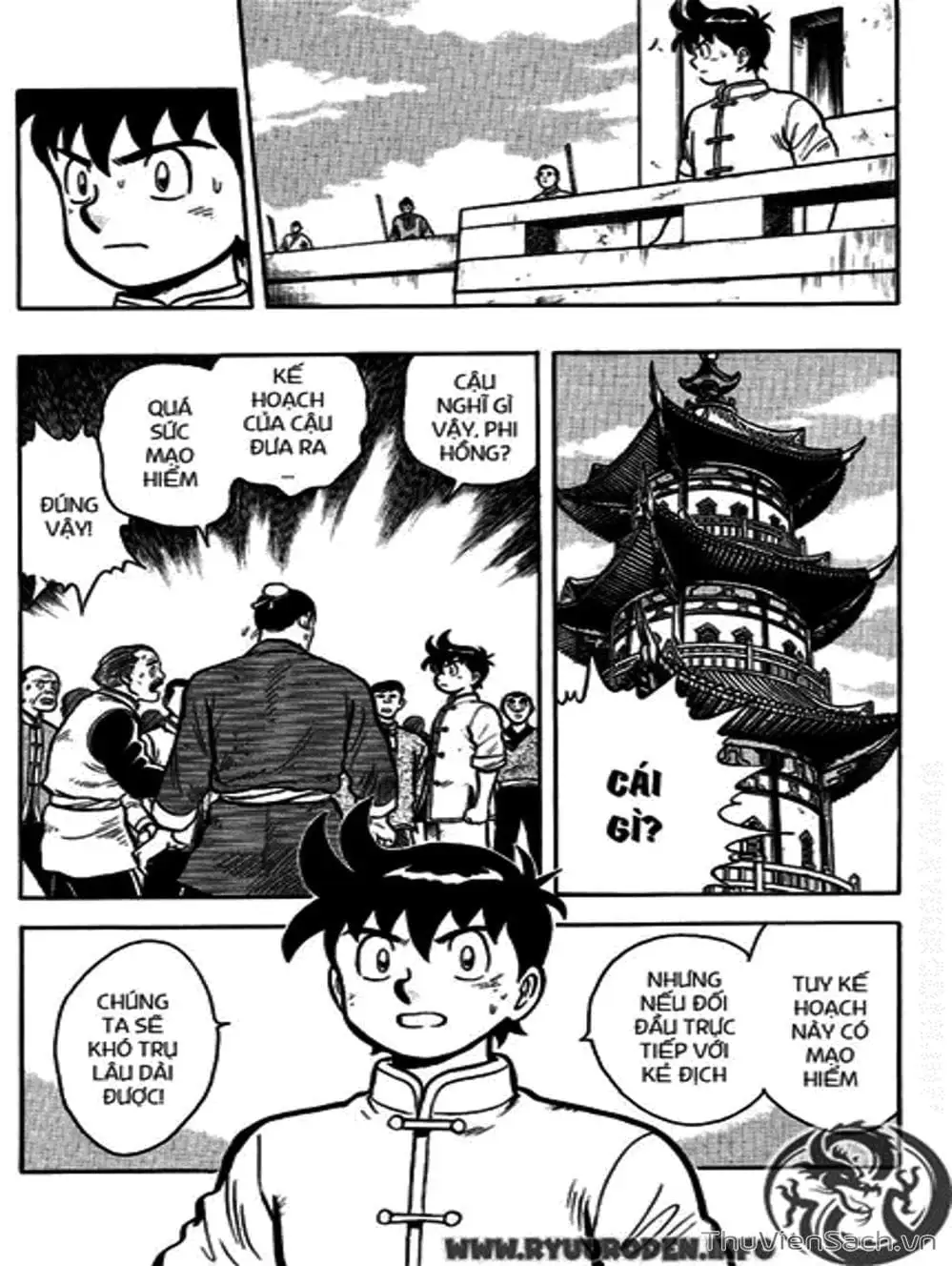 Truyện Tranh Hoàng Phi Hồng trang 3
