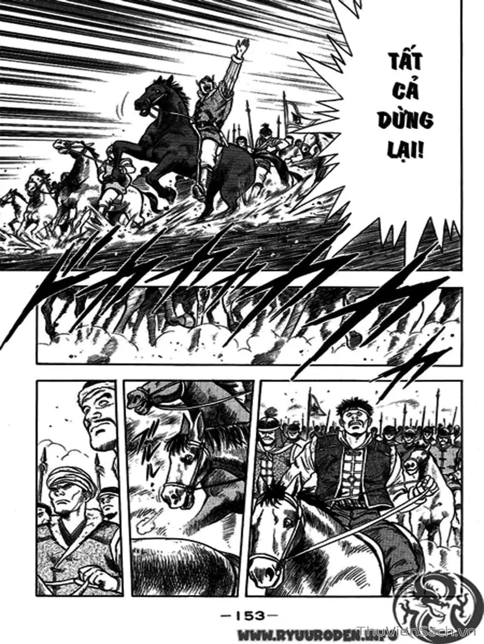 Truyện Tranh Hoàng Phi Hồng trang 3