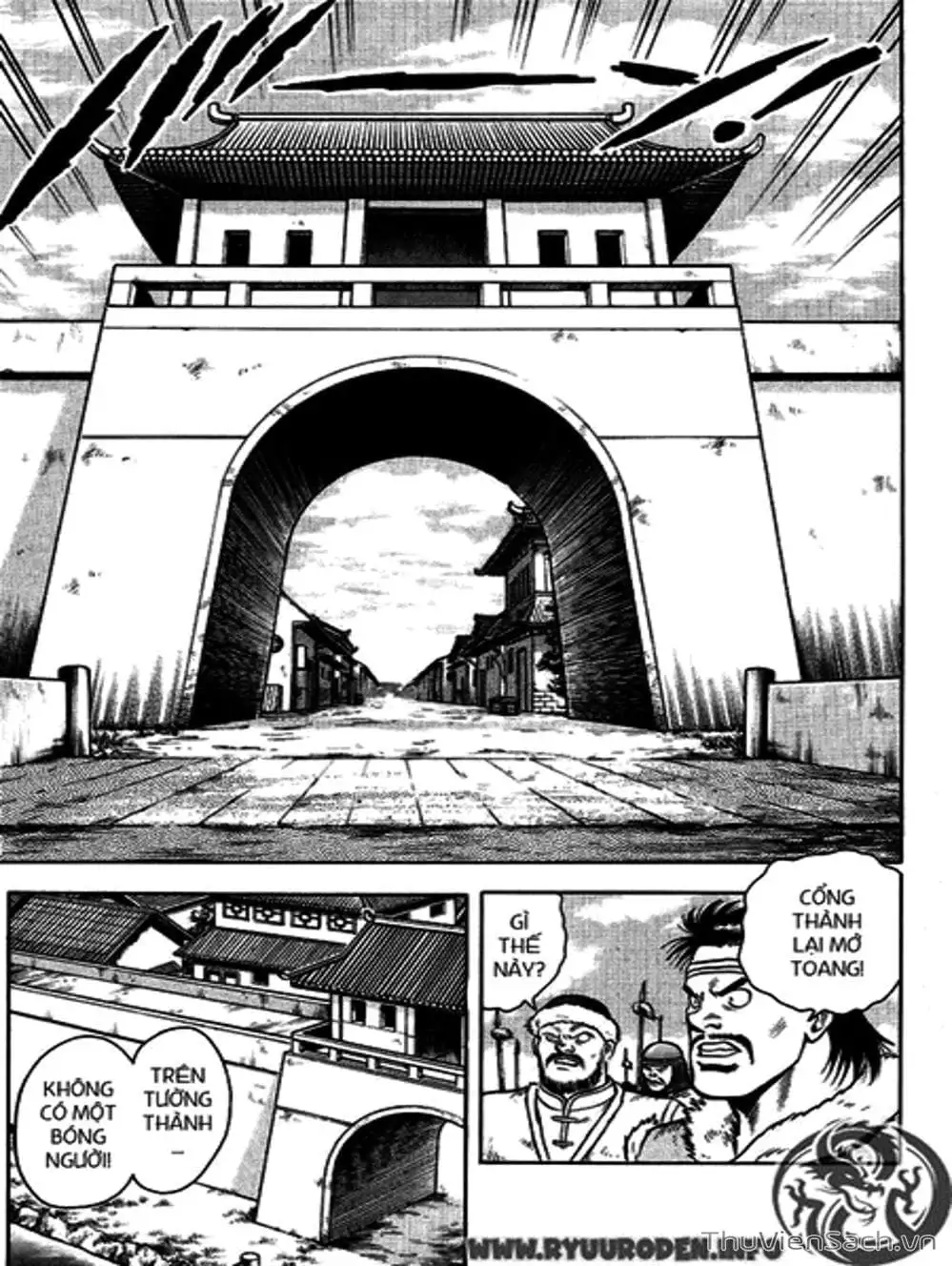 Truyện Tranh Hoàng Phi Hồng trang 3