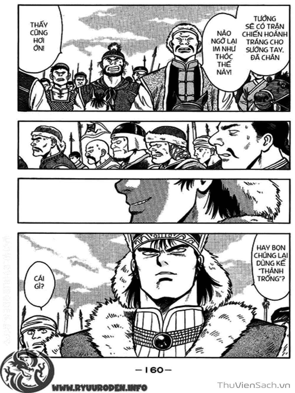 Truyện Tranh Hoàng Phi Hồng trang 3