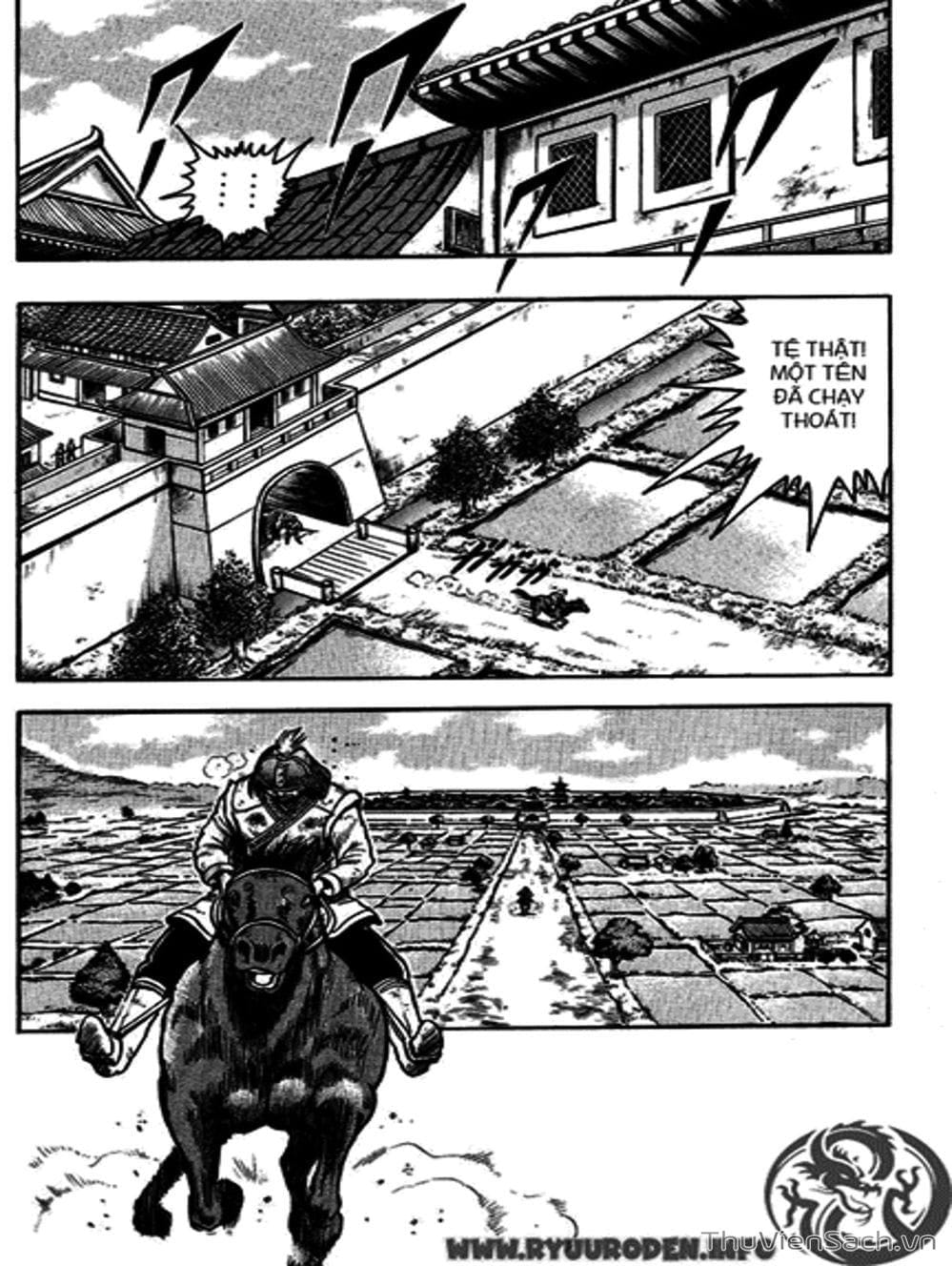 Truyện Tranh Hoàng Phi Hồng trang 3