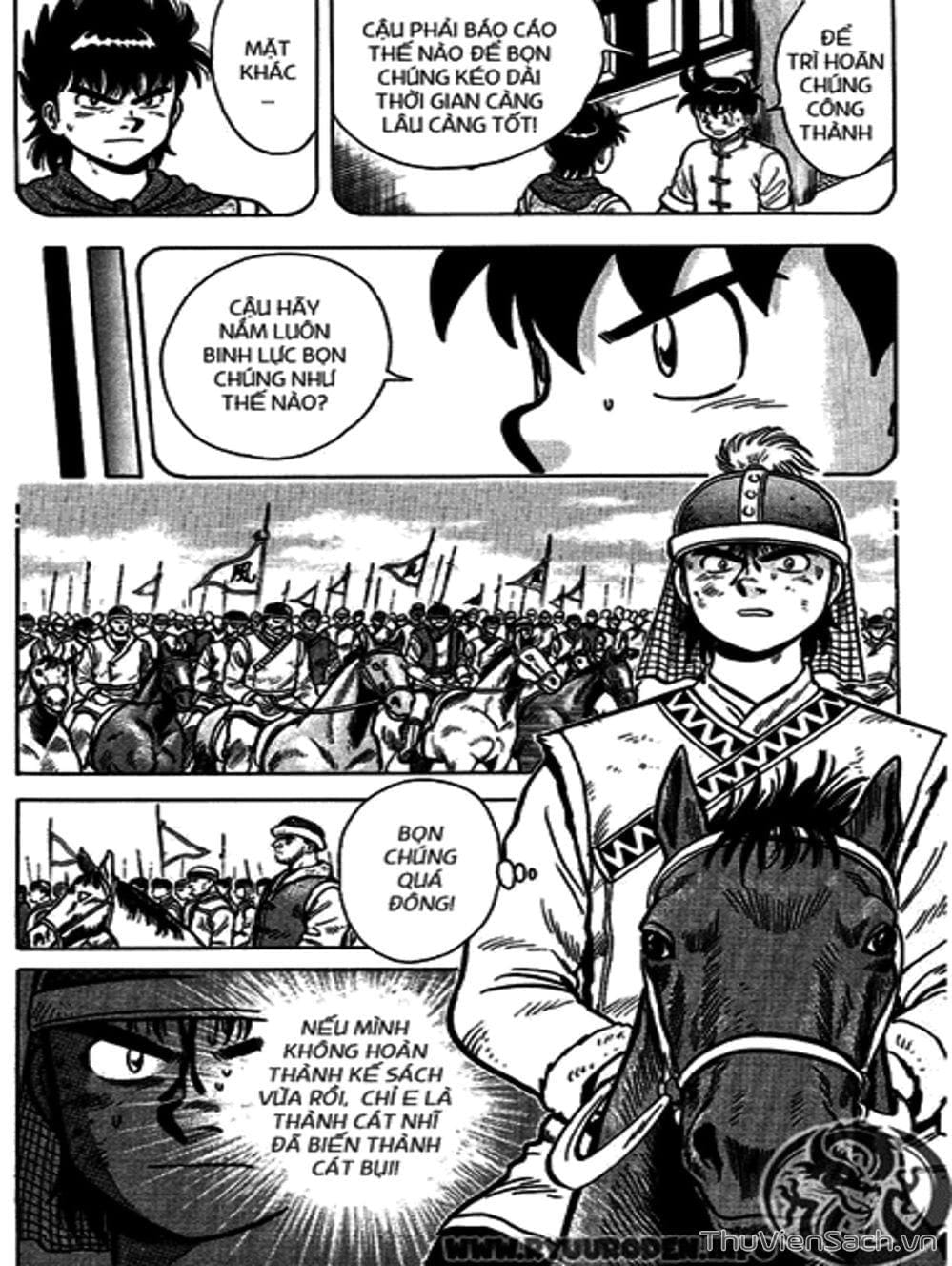 Truyện Tranh Hoàng Phi Hồng trang 3