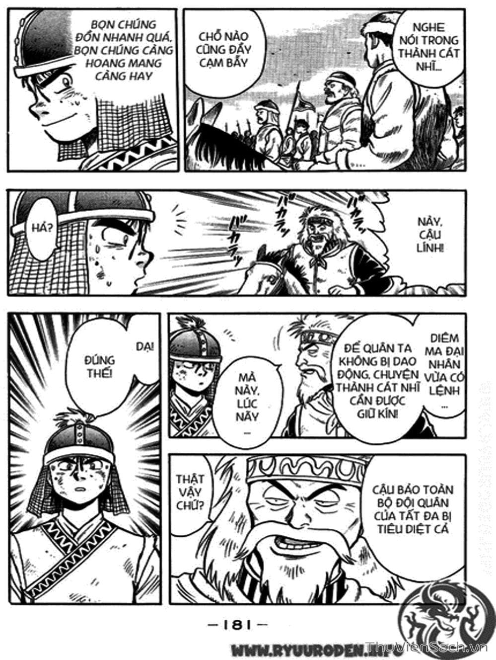 Truyện Tranh Hoàng Phi Hồng trang 3