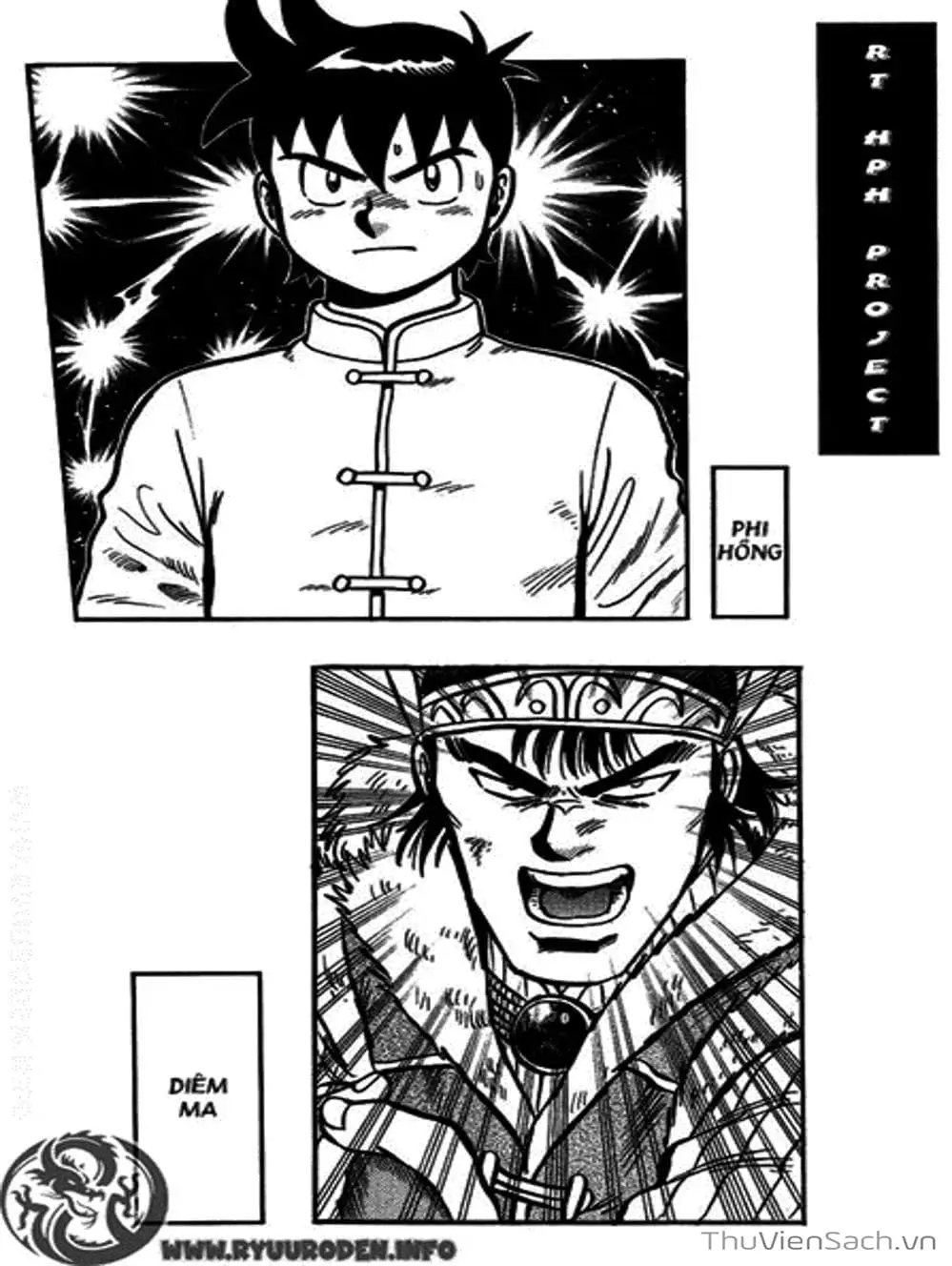Truyện Tranh Hoàng Phi Hồng trang 3