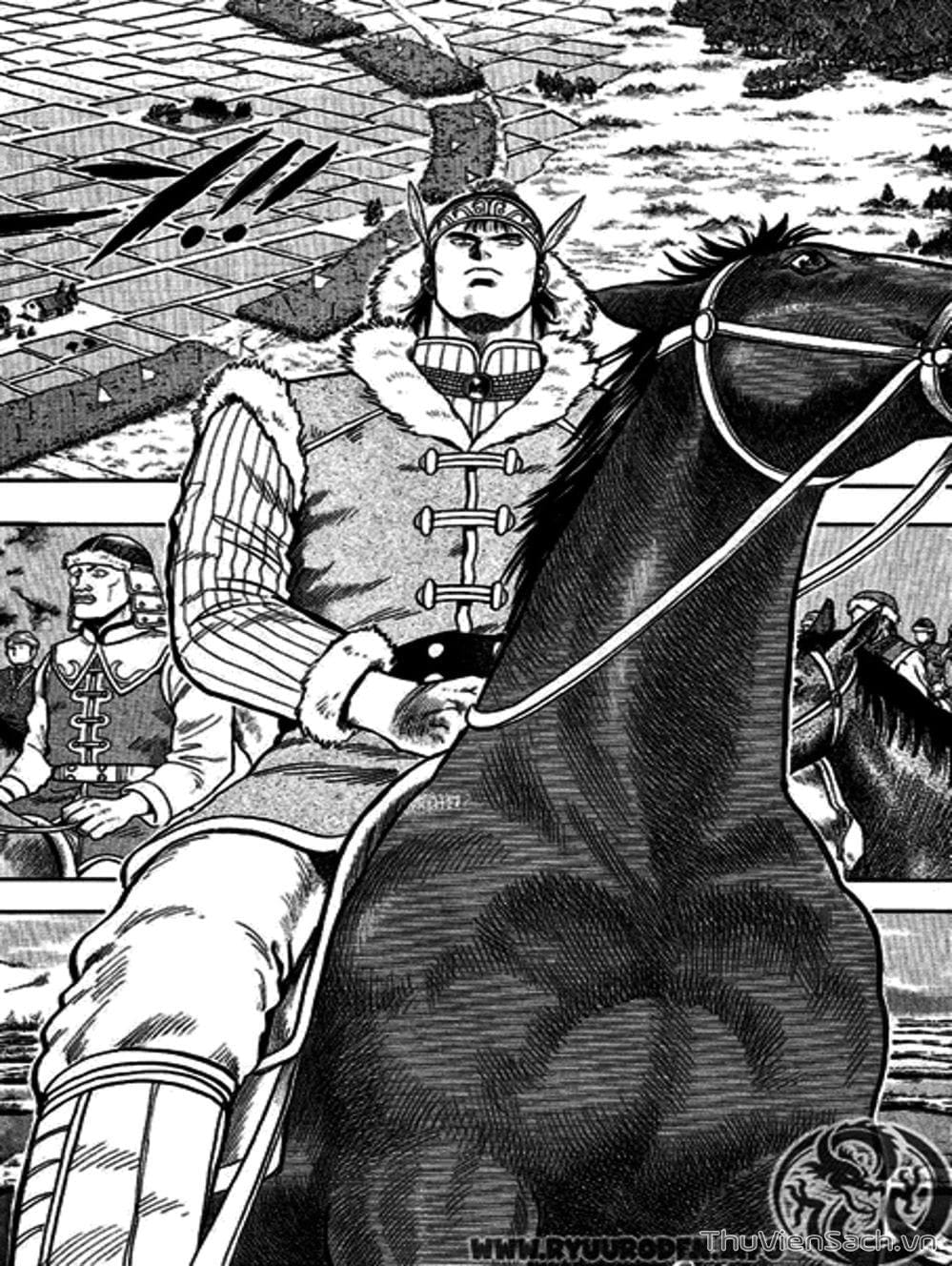 Truyện Tranh Hoàng Phi Hồng trang 3