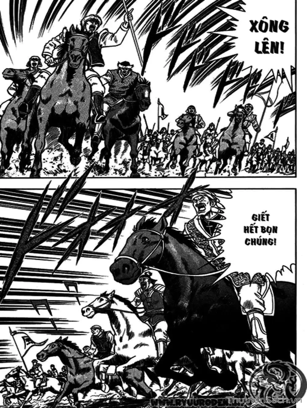 Truyện Tranh Hoàng Phi Hồng trang 3